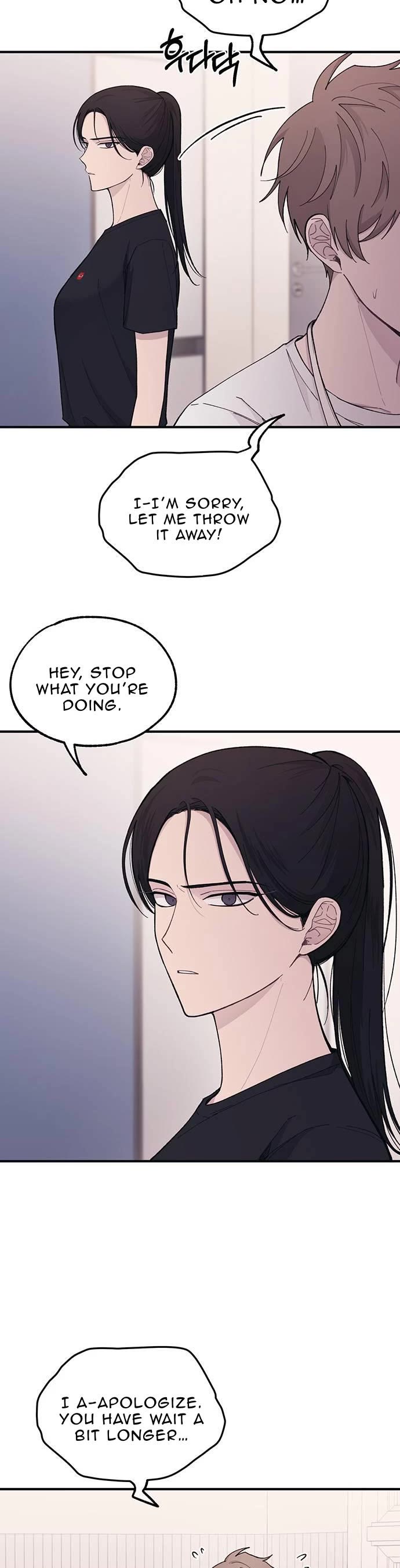 Yeonwoo's Innocence chapter 41 page 14