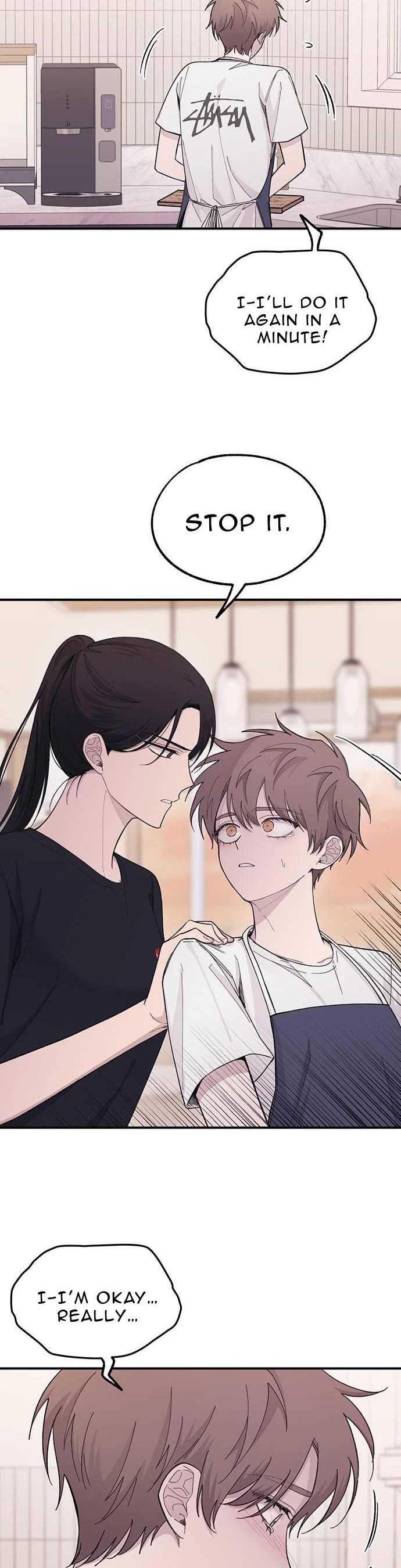 Yeonwoo's Innocence chapter 41 page 15