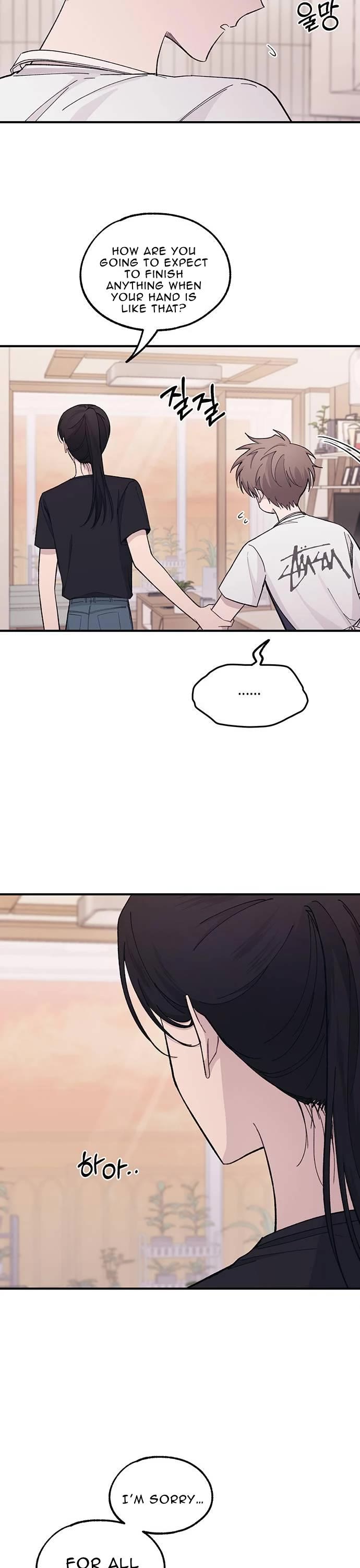 Yeonwoo's Innocence chapter 41 page 16