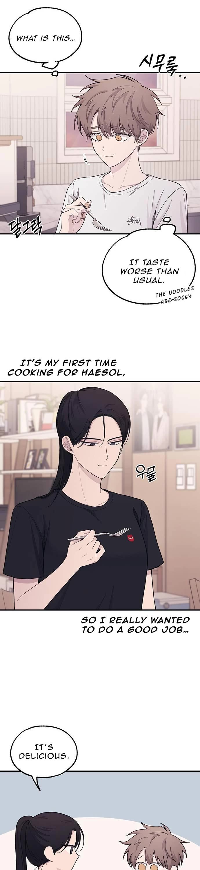 Yeonwoo's Innocence chapter 41 page 18