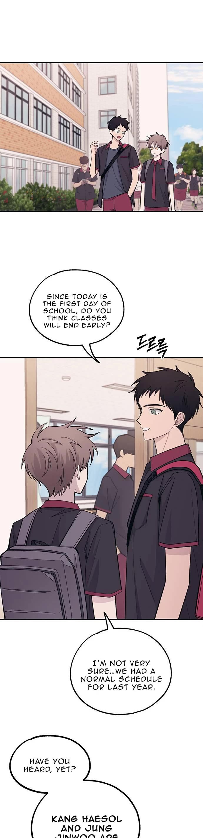 Yeonwoo's Innocence chapter 41 page 26