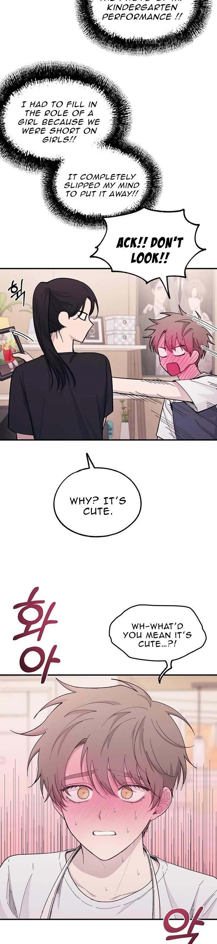 Yeonwoo's Innocence chapter 41 page 7