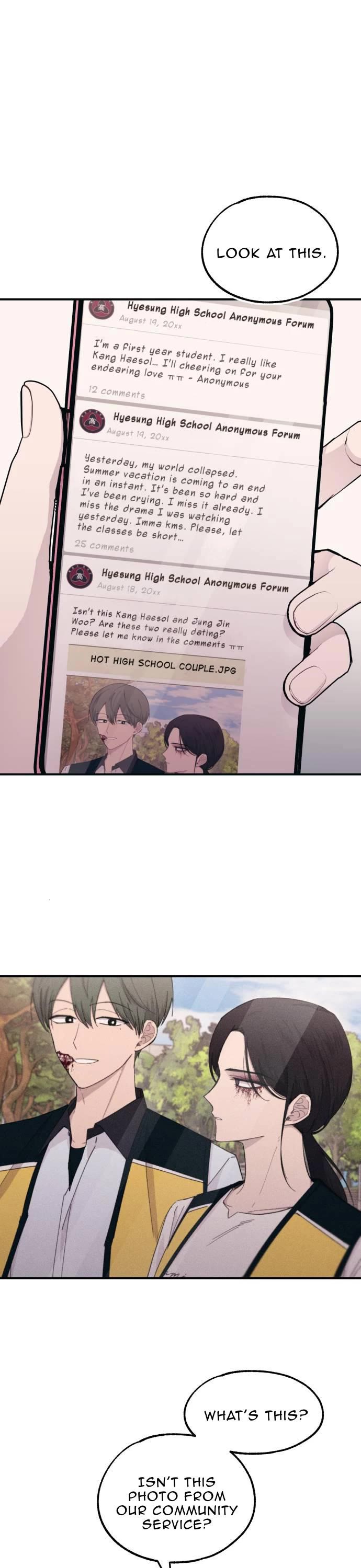 Yeonwoo's Innocence chapter 42 page 1