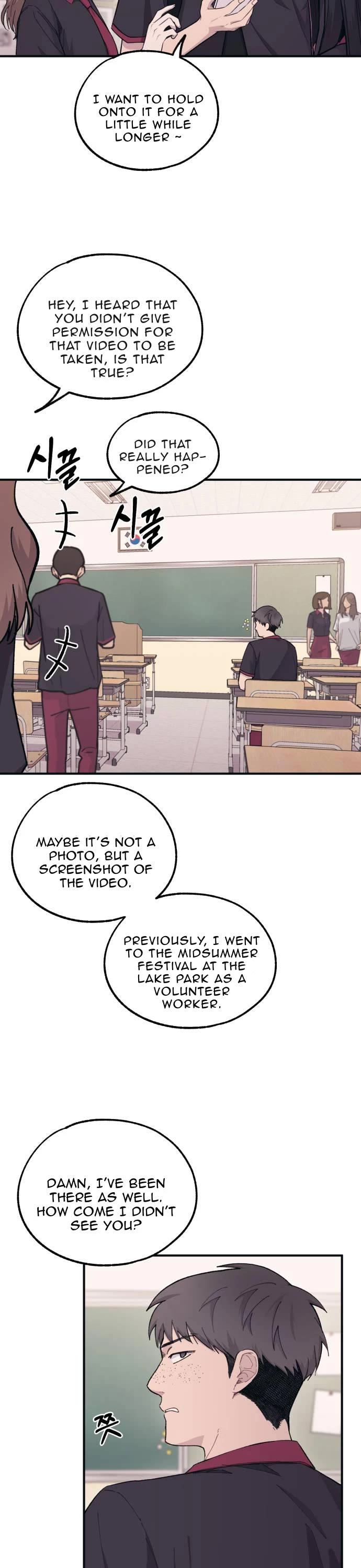 Yeonwoo's Innocence chapter 42 page 11