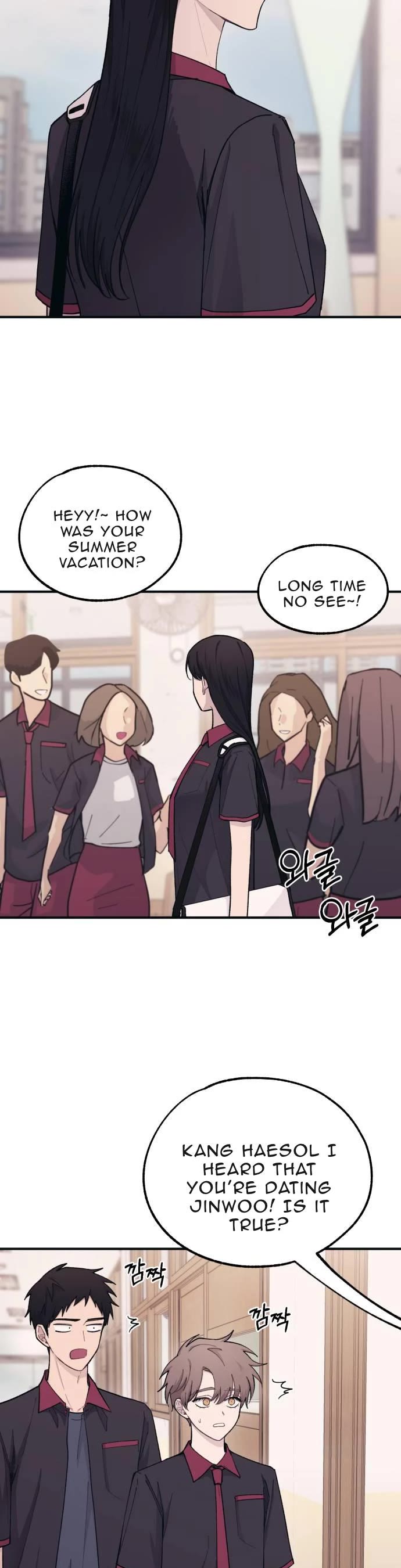Yeonwoo's Innocence chapter 42 page 14