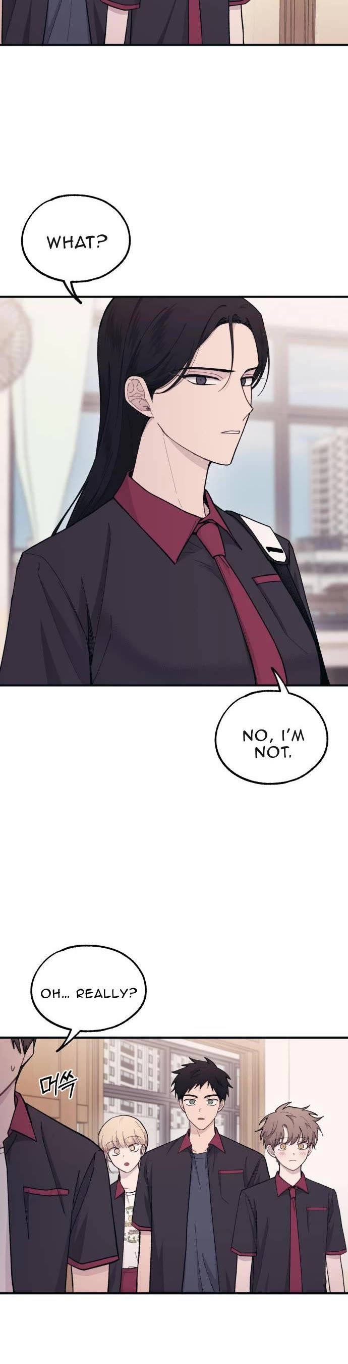 Yeonwoo's Innocence chapter 42 page 15