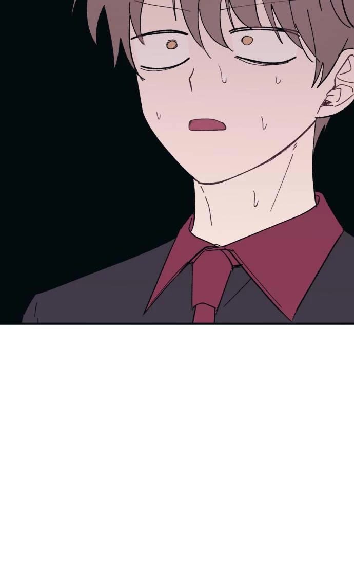 Yeonwoo's Innocence chapter 42 page 31