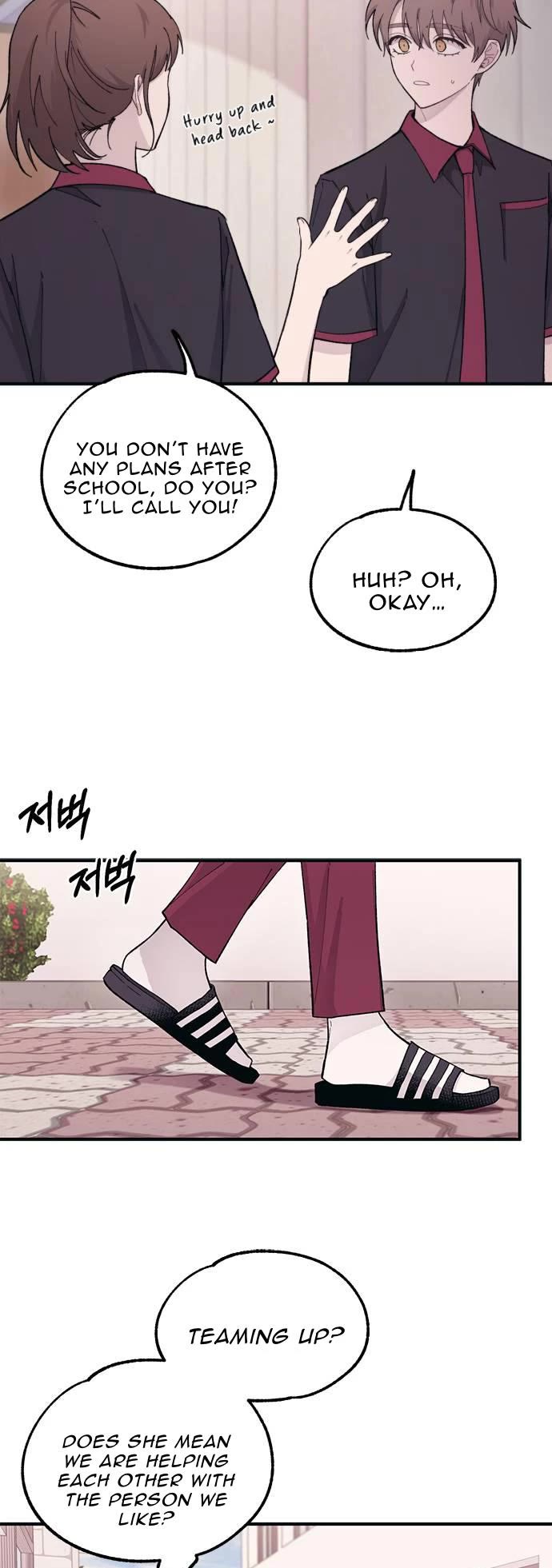 Yeonwoo's Innocence chapter 43 page 10