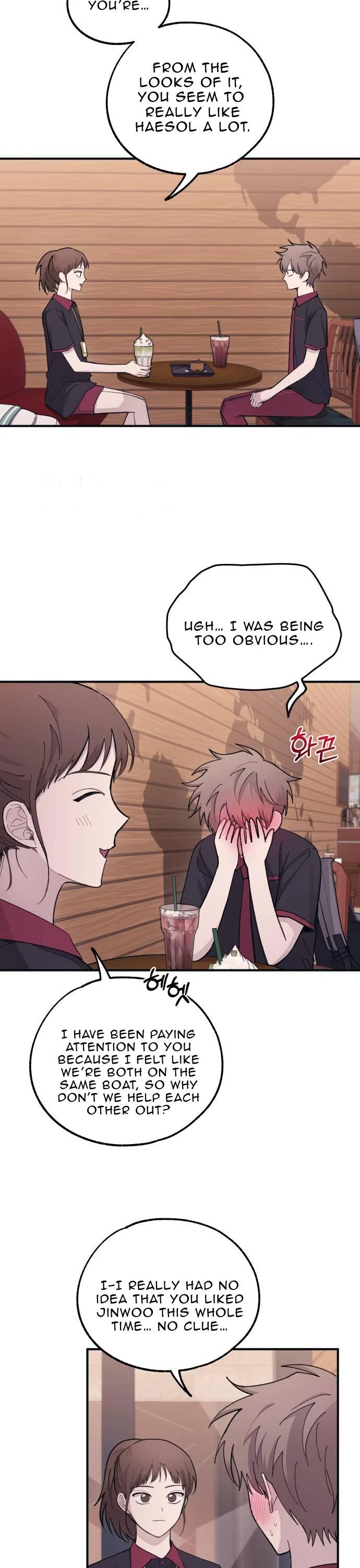 Yeonwoo's Innocence chapter 43 page 19