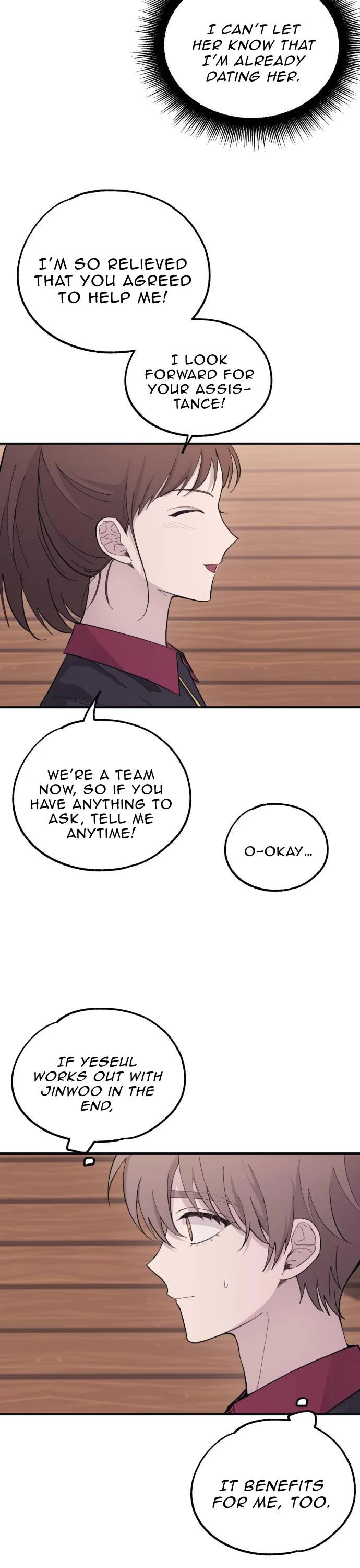 Yeonwoo's Innocence chapter 43 page 29