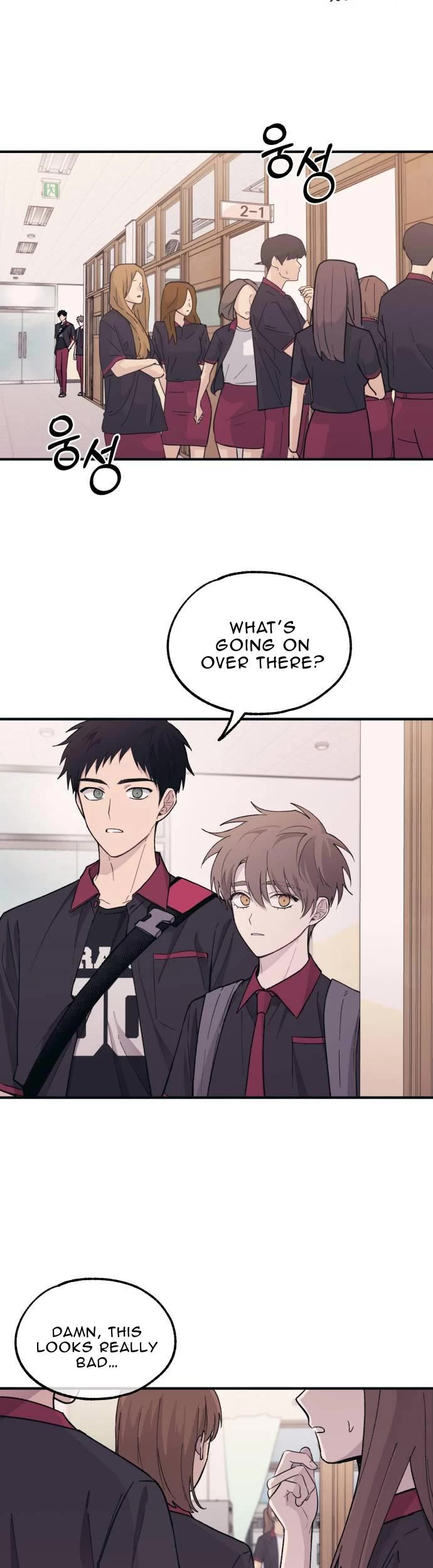 Yeonwoo's Innocence chapter 43 page 39