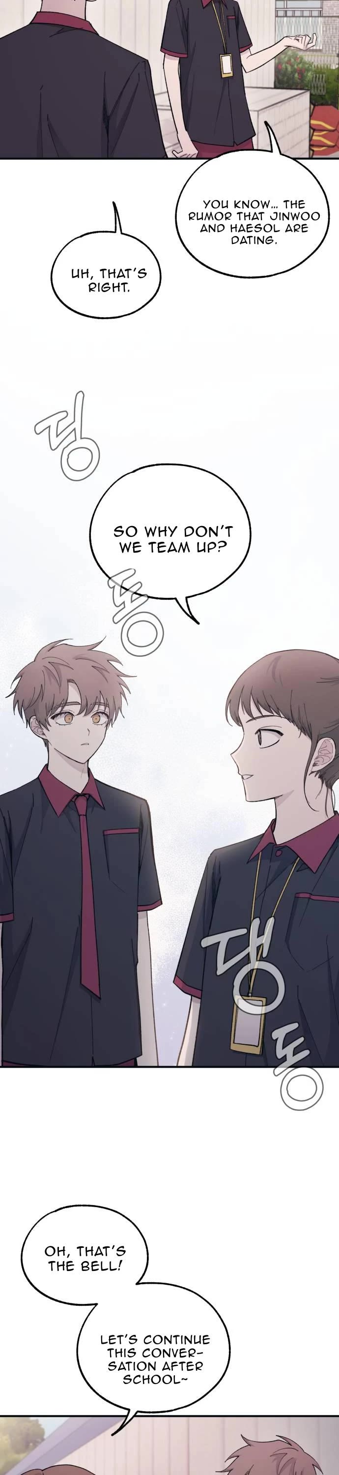 Yeonwoo's Innocence chapter 43 page 9