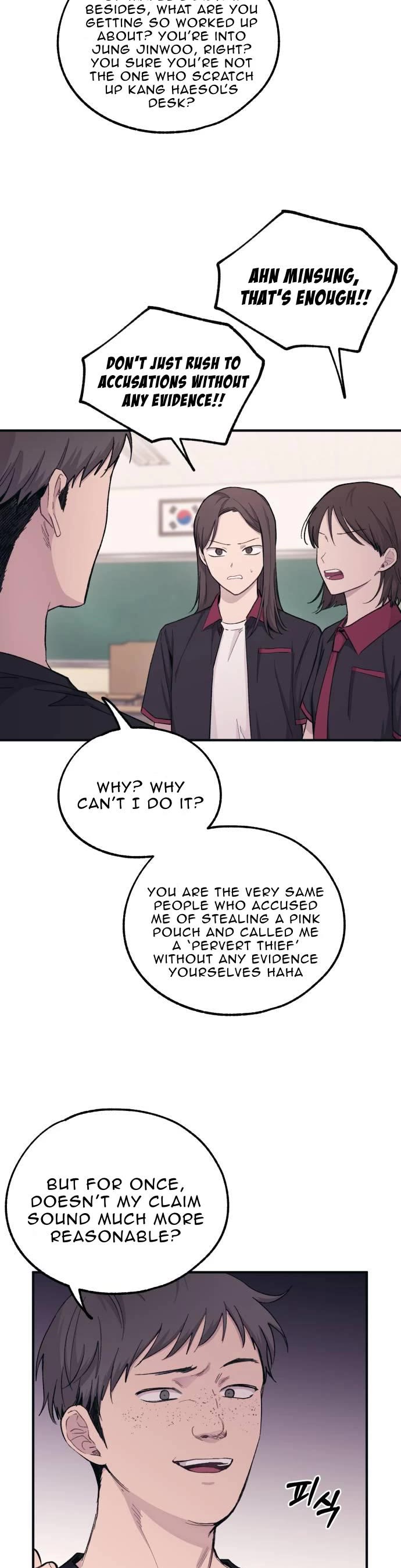 Yeonwoo's Innocence chapter 44 page 11