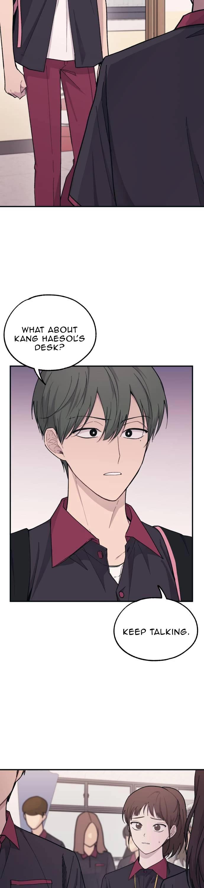 Yeonwoo's Innocence chapter 44 page 14