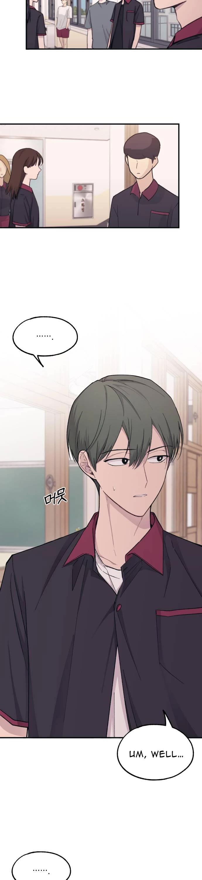 Yeonwoo's Innocence chapter 44 page 19