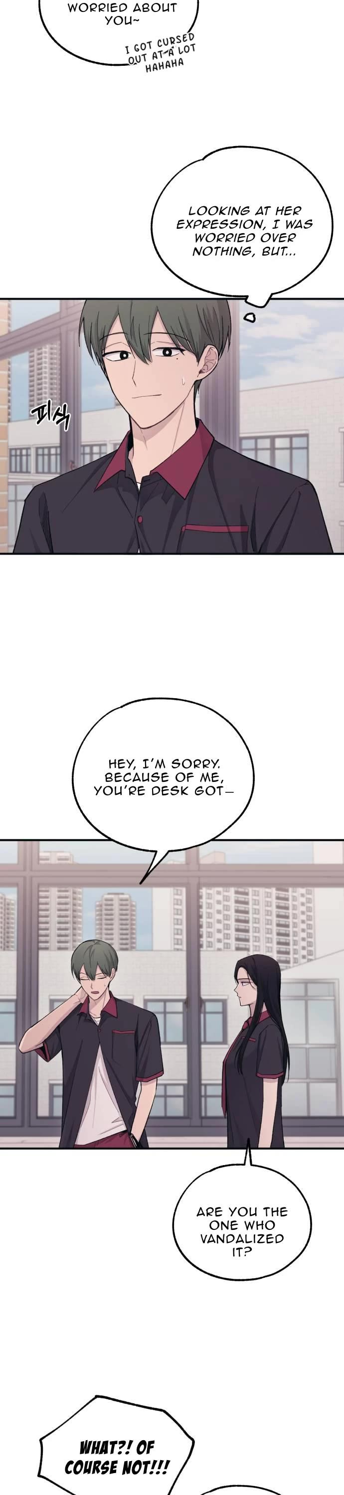 Yeonwoo's Innocence chapter 44 page 28