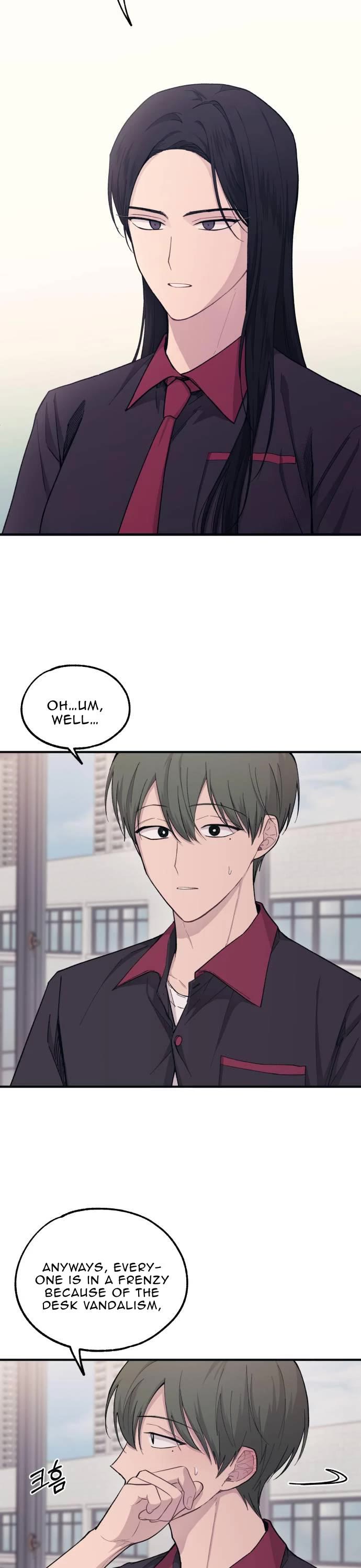 Yeonwoo's Innocence chapter 44 page 30