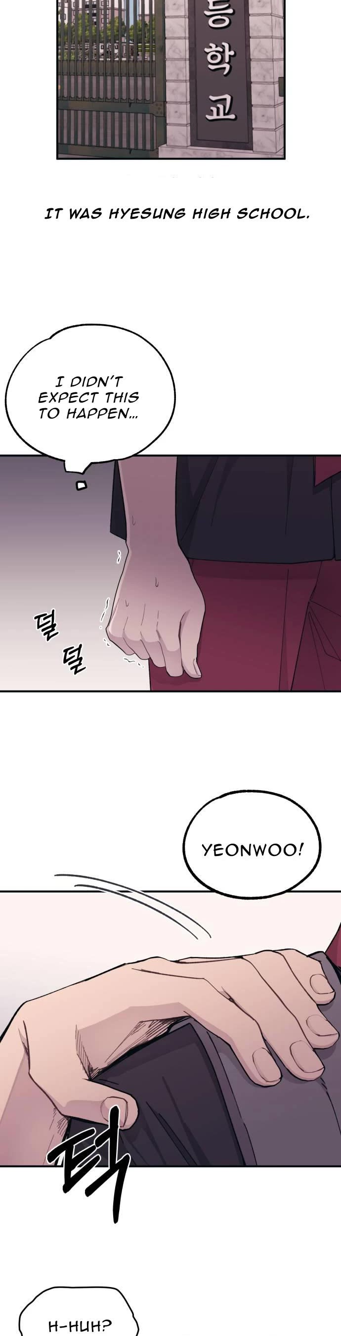 Yeonwoo's Innocence chapter 44 page 4