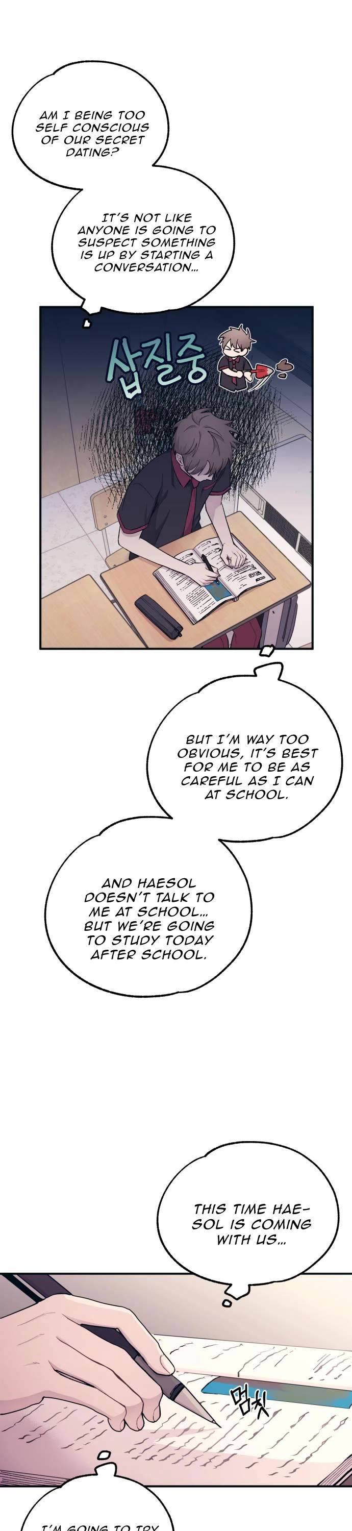 Yeonwoo's Innocence chapter 45 page 13