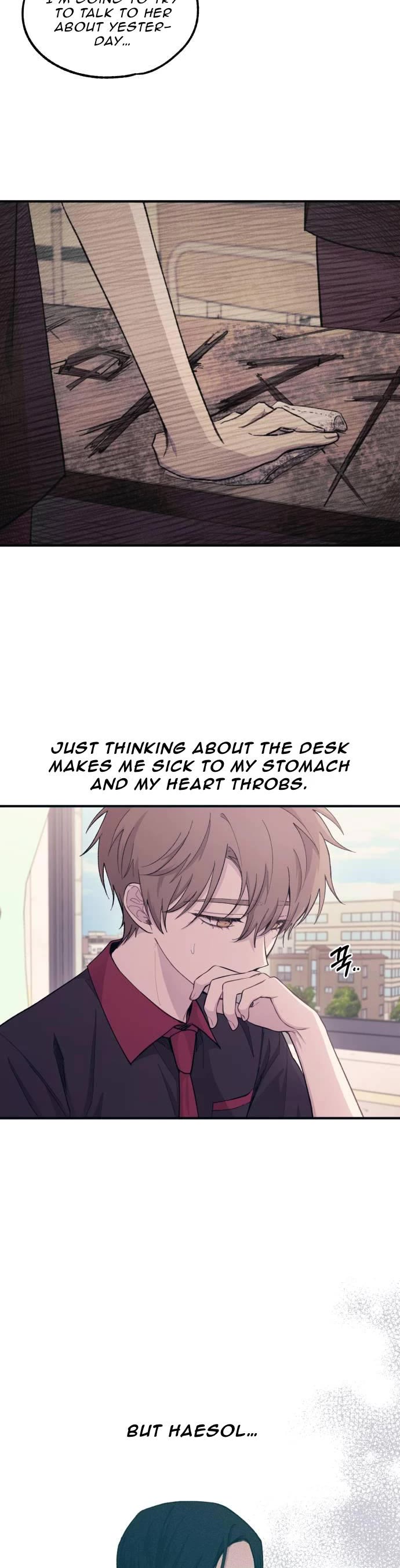 Yeonwoo's Innocence chapter 45 page 14