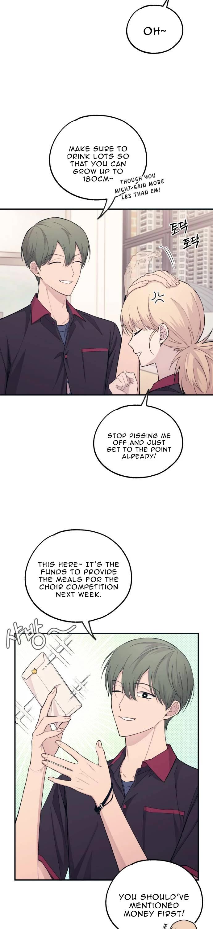 Yeonwoo's Innocence chapter 45 page 17