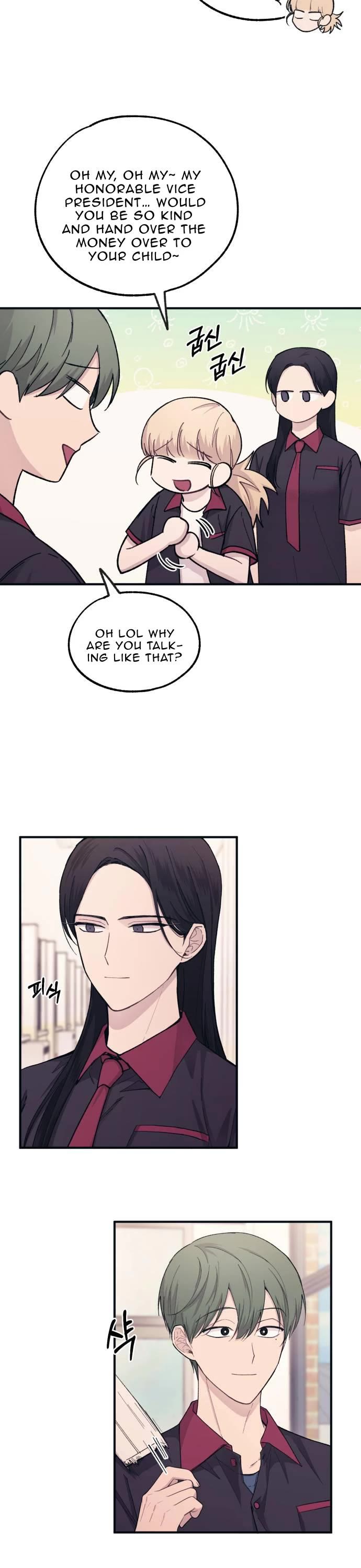 Yeonwoo's Innocence chapter 45 page 18