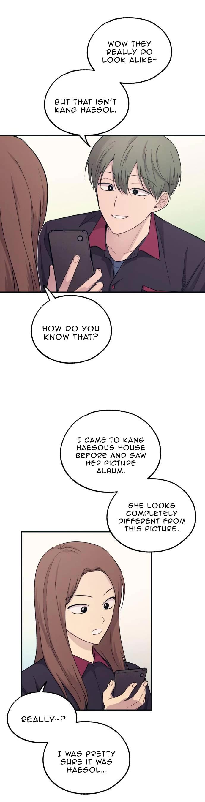 Yeonwoo's Innocence chapter 45 page 24