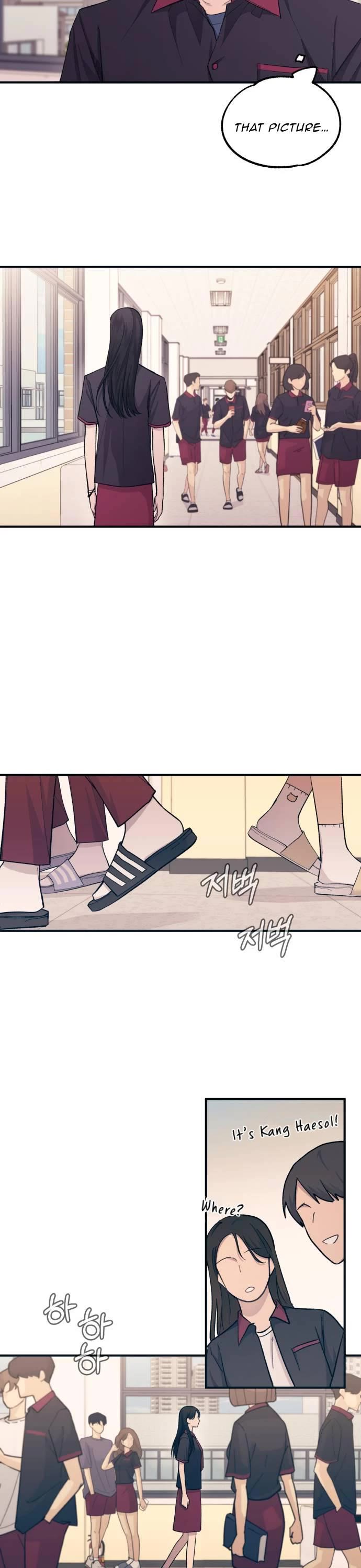 Yeonwoo's Innocence chapter 45 page 28