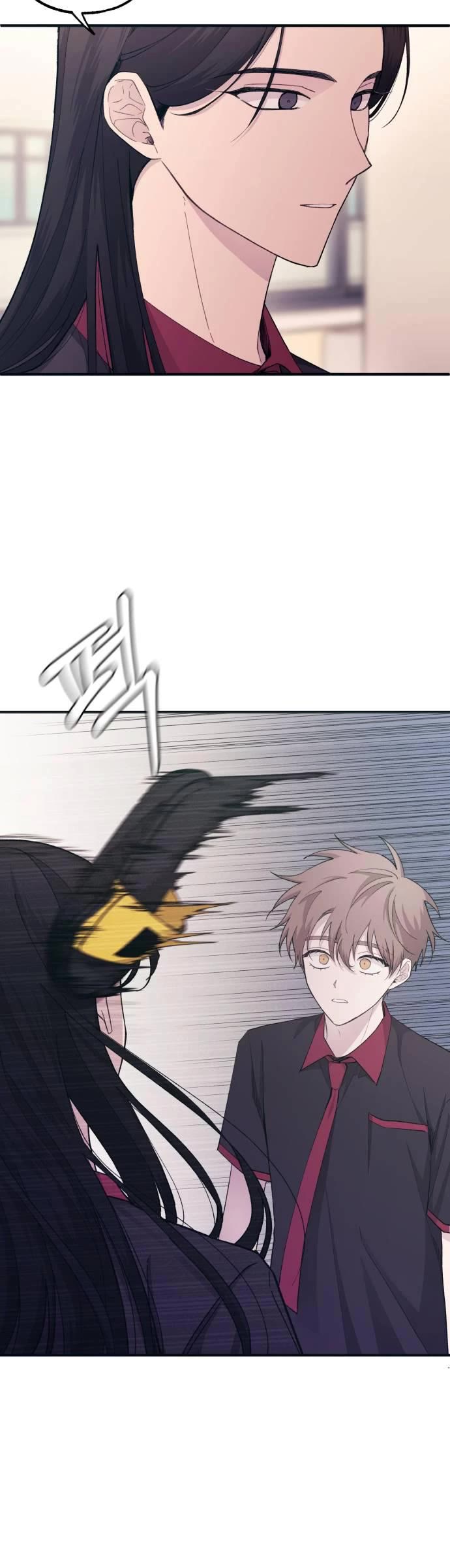 Yeonwoo's Innocence chapter 45 page 32