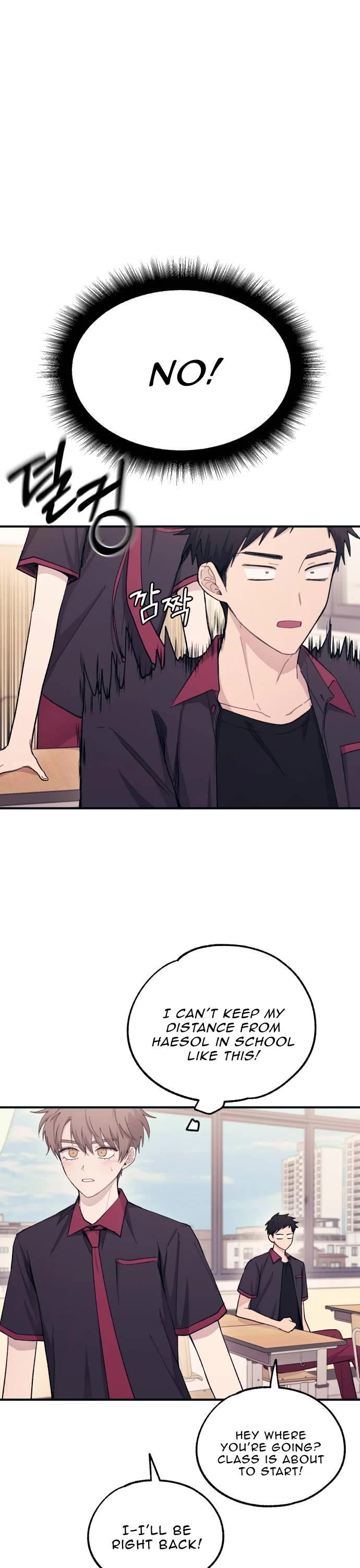 Yeonwoo's Innocence chapter 46 page 1