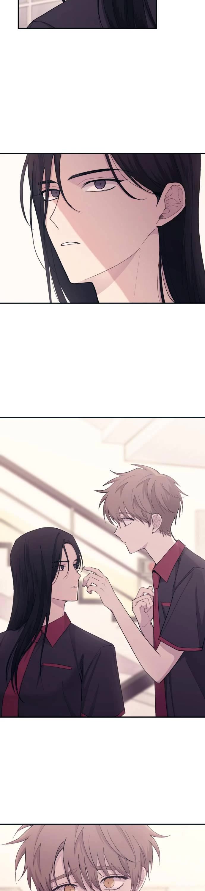 Yeonwoo's Innocence chapter 46 page 12