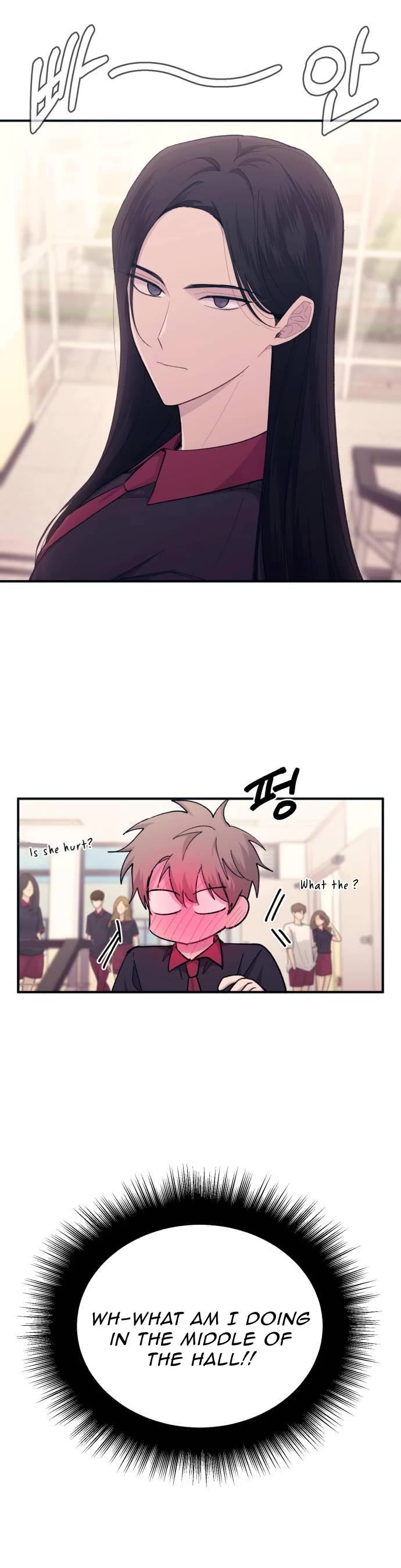 Yeonwoo's Innocence chapter 46 page 14