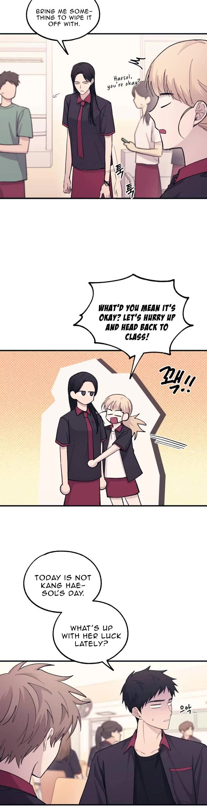 Yeonwoo's Innocence chapter 46 page 19