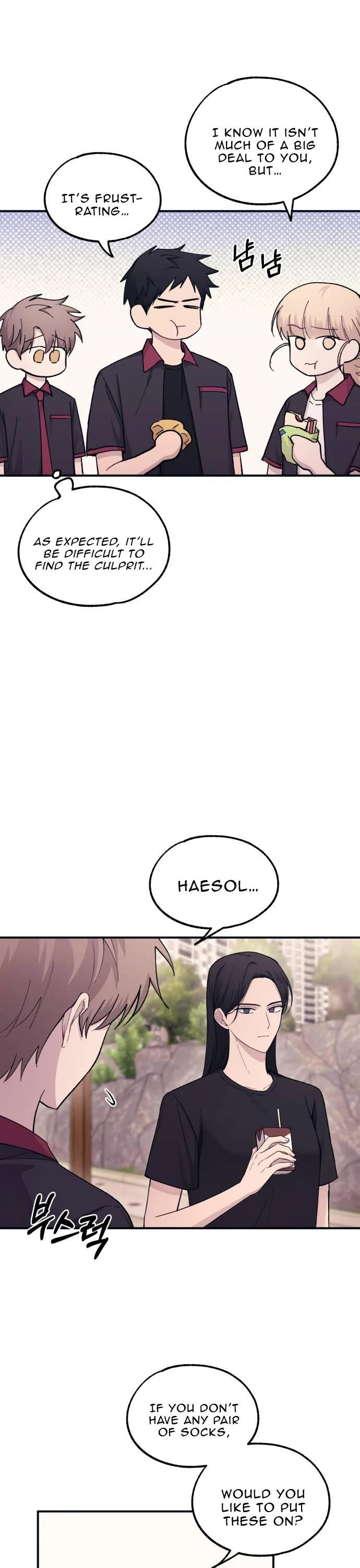 Yeonwoo's Innocence chapter 46 page 27