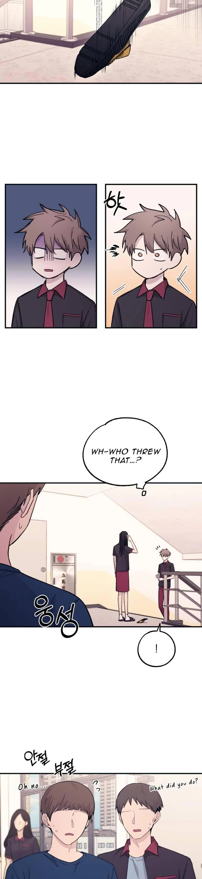 Yeonwoo's Innocence chapter 46 page 6