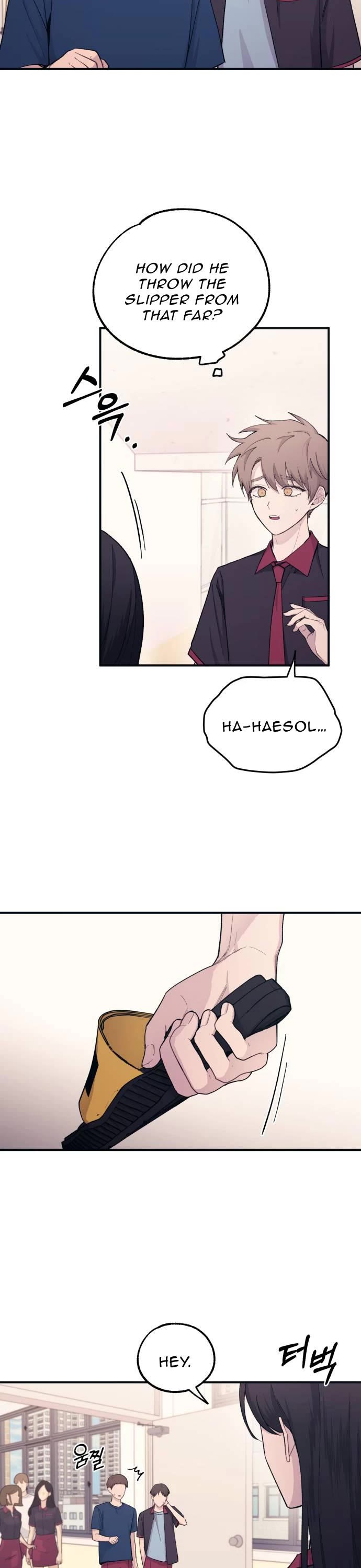 Yeonwoo's Innocence chapter 46 page 7