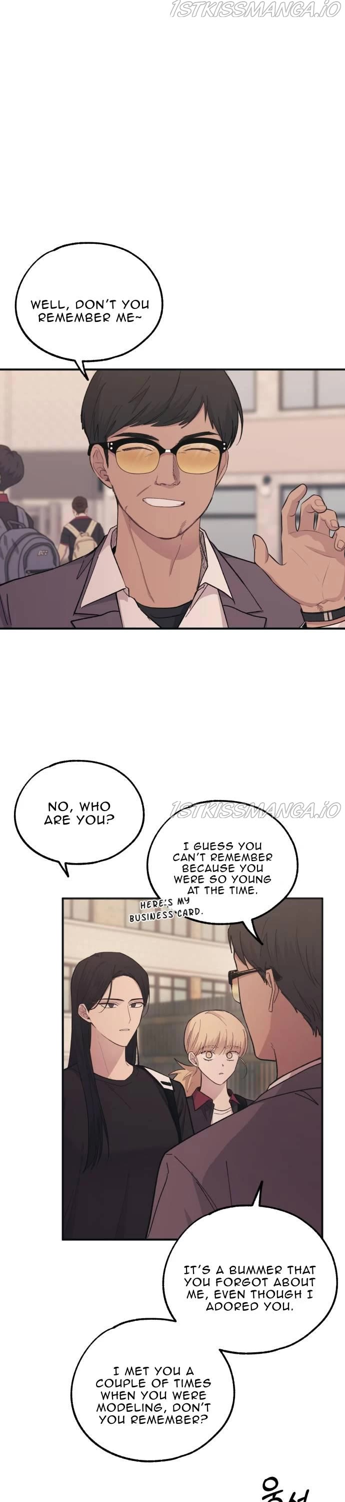 Yeonwoo's Innocence chapter 47 page 1