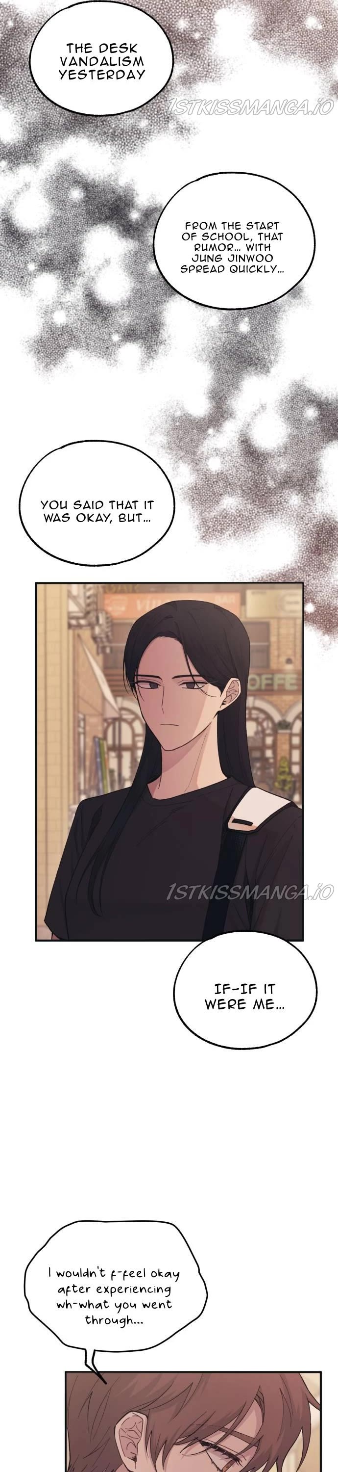 Yeonwoo's Innocence chapter 47 page 12