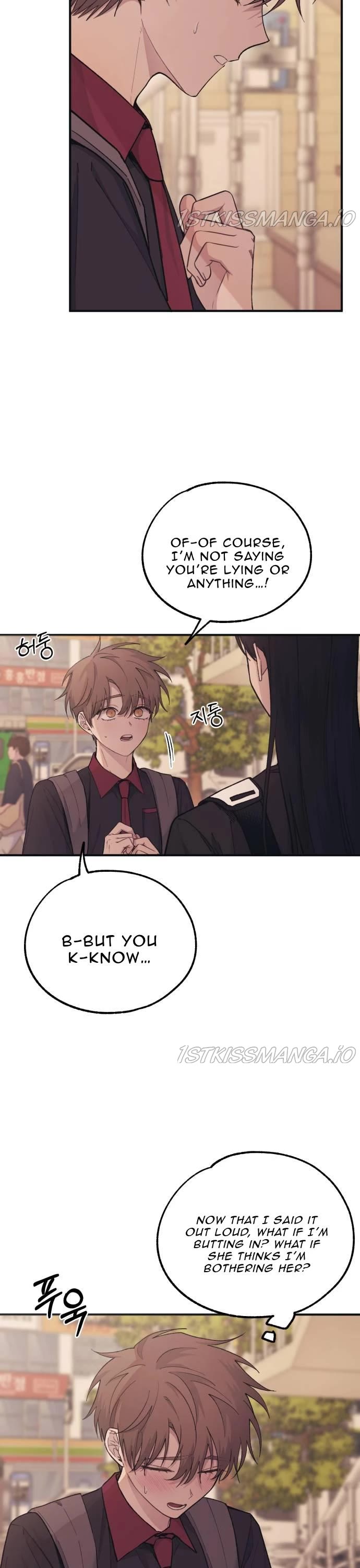 Yeonwoo's Innocence chapter 47 page 13