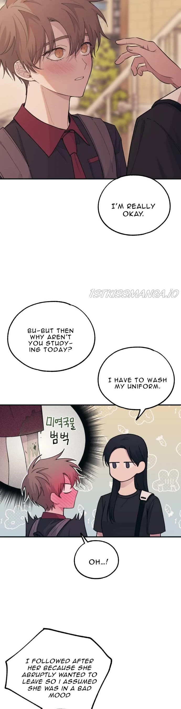 Yeonwoo's Innocence chapter 47 page 15