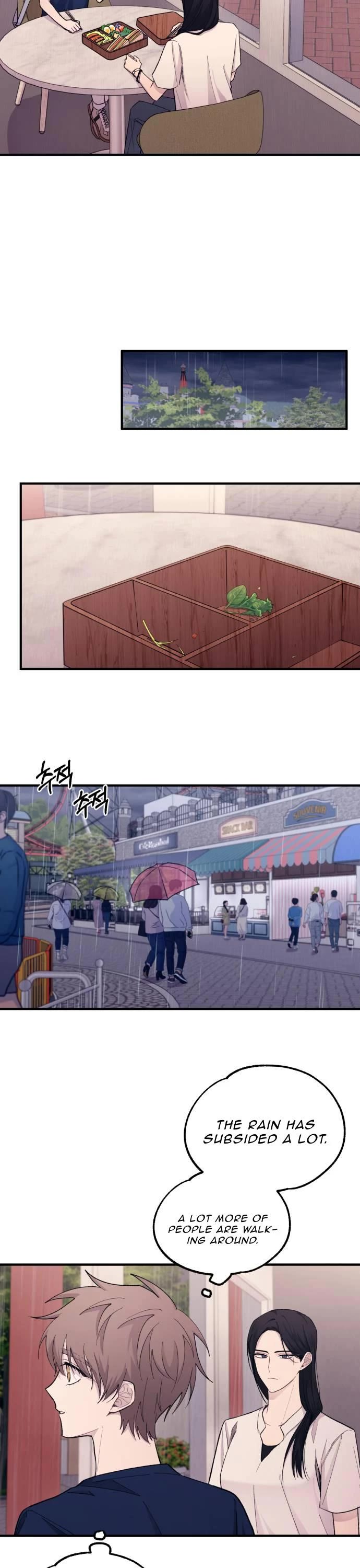 Yeonwoo's Innocence chapter 48 page 14