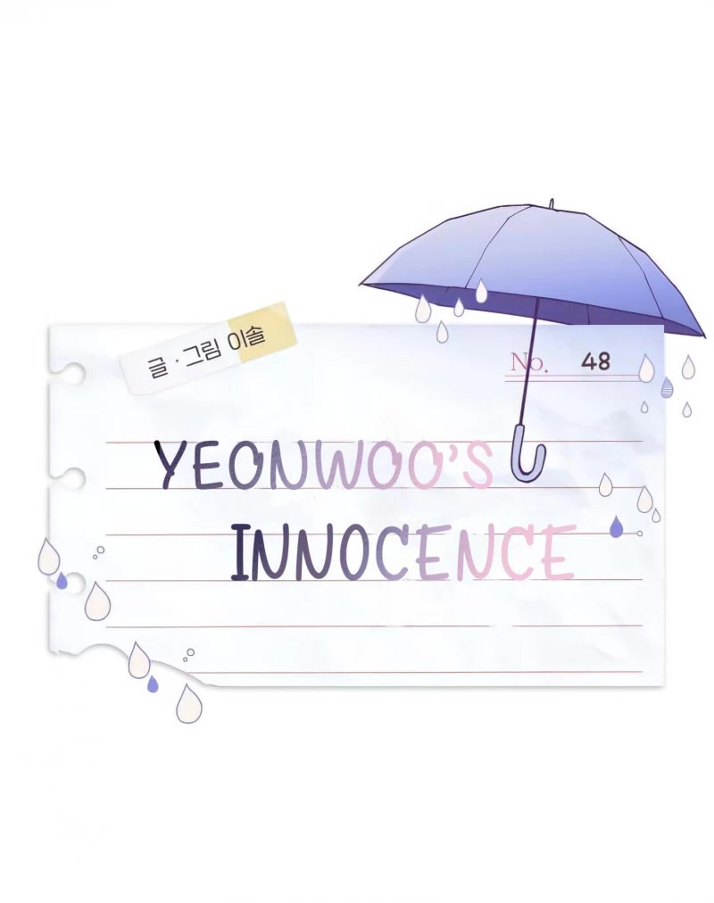 Yeonwoo's Innocence chapter 48 page 8