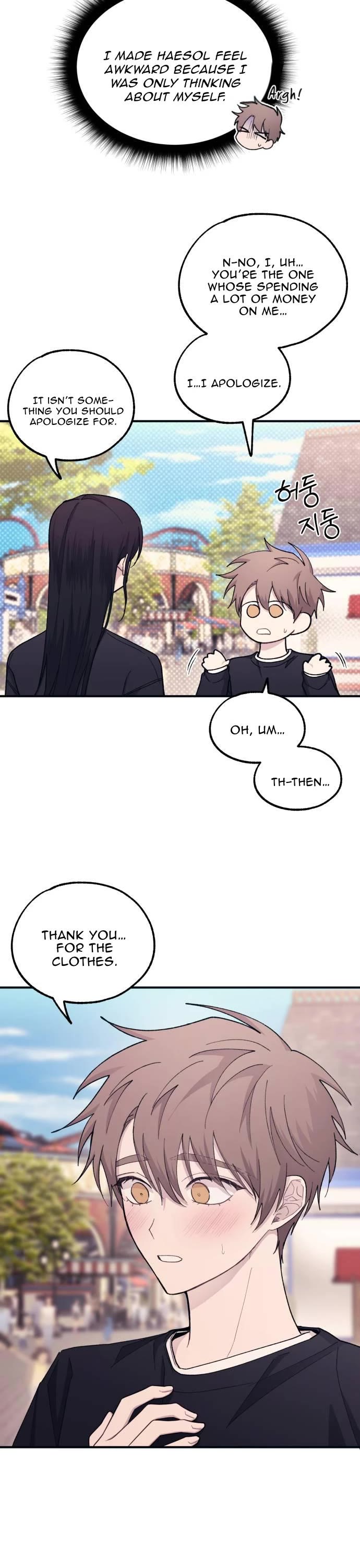 Yeonwoo's Innocence chapter 49 page 12