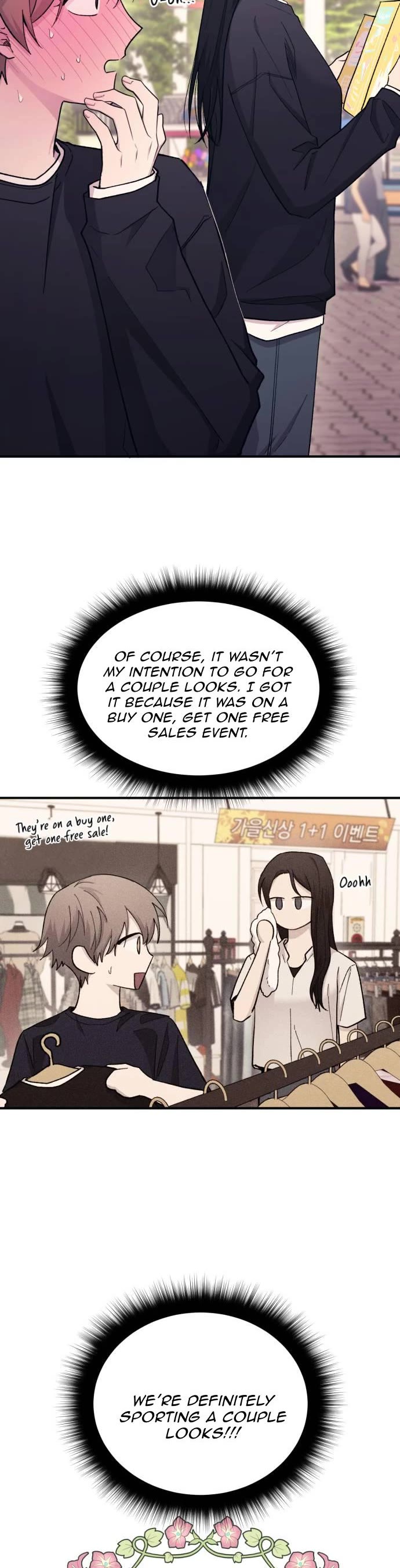 Yeonwoo's Innocence chapter 49 page 15