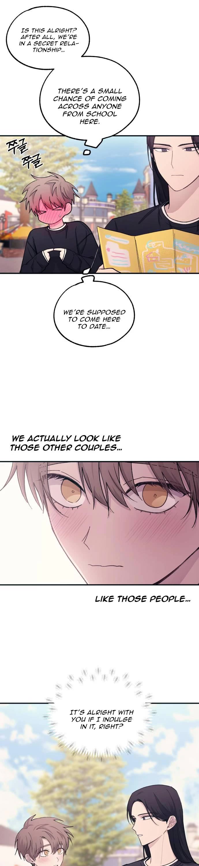 Yeonwoo's Innocence chapter 49 page 17