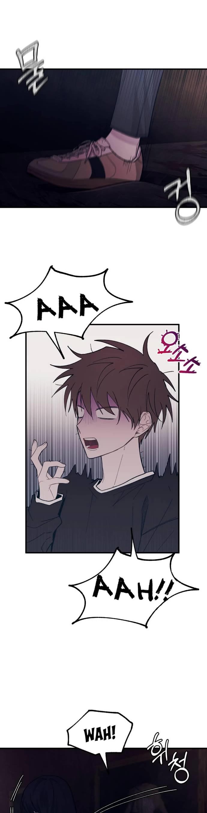 Yeonwoo's Innocence chapter 49 page 20