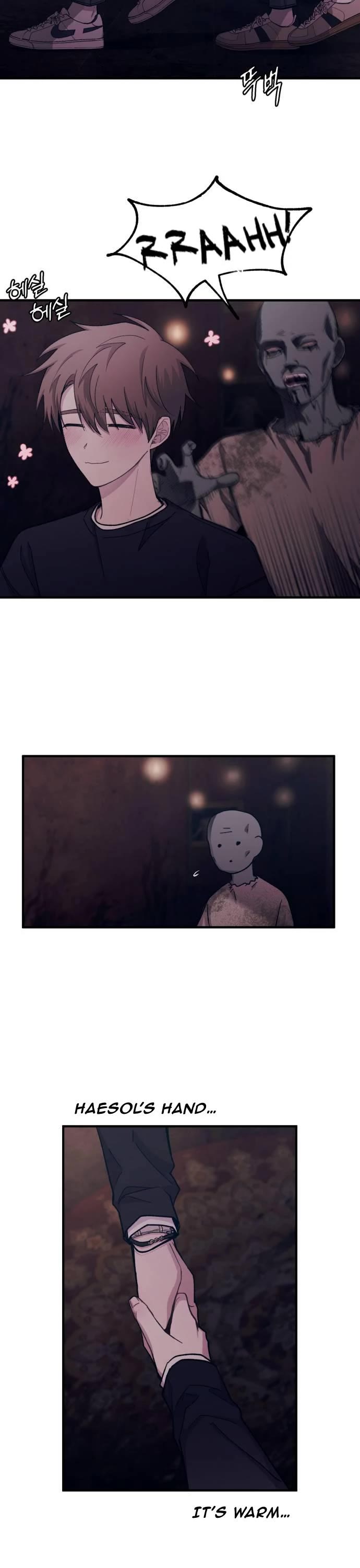 Yeonwoo's Innocence chapter 49 page 23