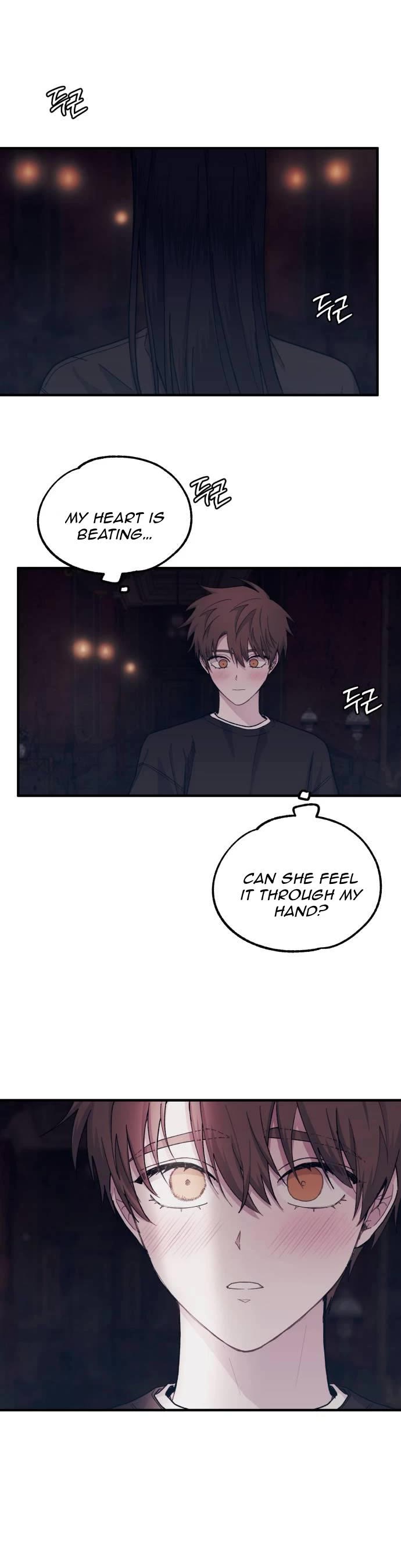 Yeonwoo's Innocence chapter 49 page 24