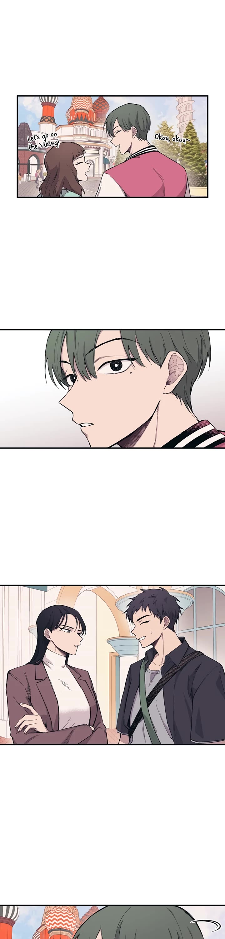 Yeonwoo's Innocence chapter 5 page 7