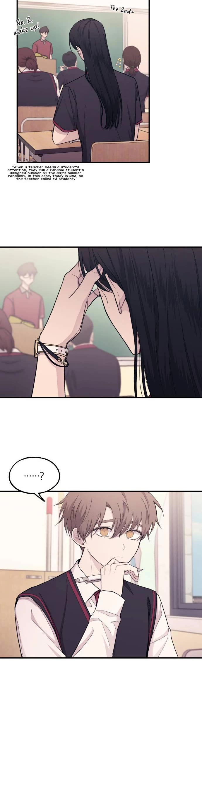 Yeonwoo's Innocence chapter 50 page 10